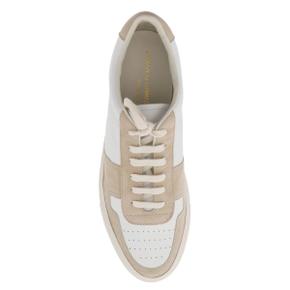 Sneakers 6147 TAN