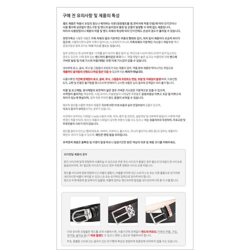 상품이미지6