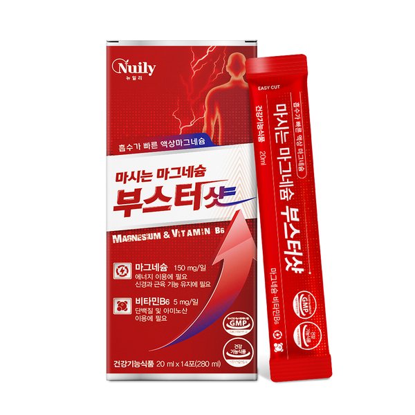 마그네슘 영양제 액상 유기염 글루콘산 마시는 비타민b6 아연 유기
