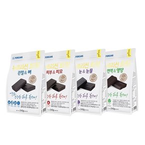 포켄스 뉴트리션트릿 강아지 관절 피부 피모 눈 영양제 240g