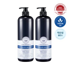 슈퍼시드밤 리바이탈라이즈 샴푸 1000ml 화이트가든 1+1