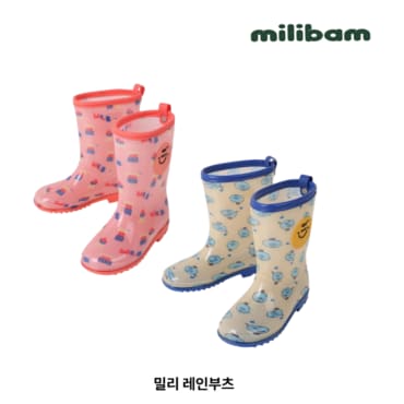 밀리밤 밀리 레인부츠 MLPU25460