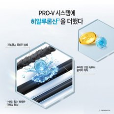 [1DAY] 팬틴 실키스무드케어 컨디셔너 750ml