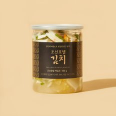 [조선호텔] 백김치 650g