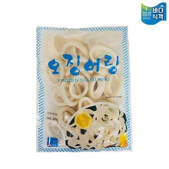  [바다식객] 도매 냉동 오징어링 400g x 10팩