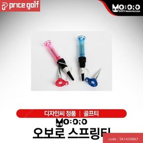 오보로 스프링티 골프티.