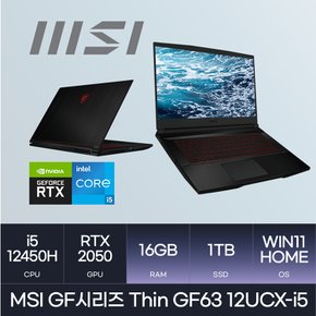 GF시리즈 Thin GF63 12UCX-i5(WIN11HOME/SSD 1TB/RAM 16GB)