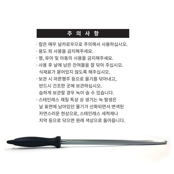 상품 이미지6