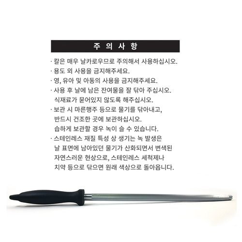 상품 이미지6