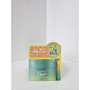[듀이트리] 듀이트리 AC 컨트롤 EX 딥 흔적 진정 잡티 패드 x2 개 (S30669941)