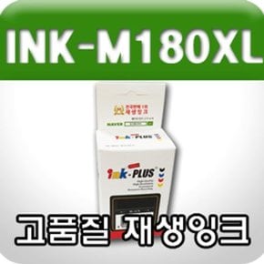 삼성 INK-M180XL (검정/고/재생잉크/) (WAAD08F)