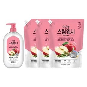 자연퐁 주방세제 스팀워시 주방세제 애플향 용기 750ml 1개 + 리필 1