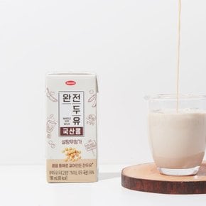 [한미]완전두유 국산콩 설탕무첨가 190ml 48팩