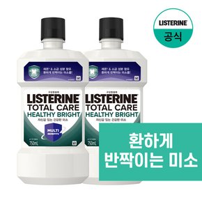 헬씨 브라이트 750ml x2