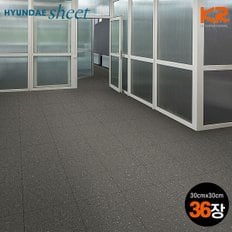 36장 JL-52007 애쉬그레이 테라조 바닥타일