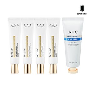 쟈스 엑토인 맨얼굴 크림 30ml x4 + AHC 배리어 핸드크림 75ml