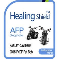 [힐링쉴드] 할리데이비슨 2016 FXDF Fat Bob 순정 계기판 AFP 올레포빅 액정보호필름(HS164019)