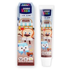 키즈 3스텝 어린이 치약 75g 브레드 이발소