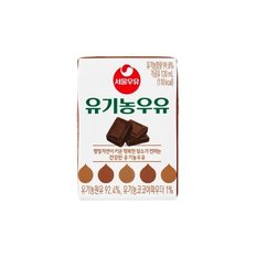 매일유업 우유 서울우유 유기농우유 초코 120ml, 16개