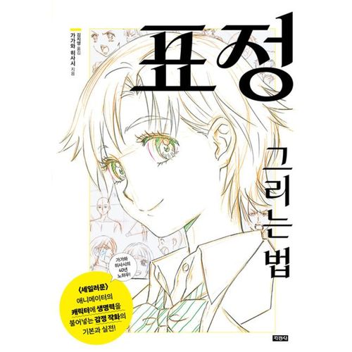 상품이미지1