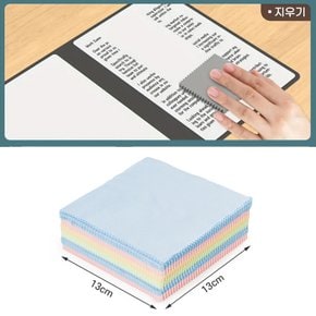 다나스쿨 화이트보드 마카 지우개 융 / 화이트보드노트 보드마카 마카펜 천 클리너 크리너 안경융