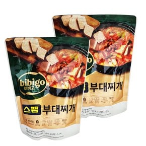 CJ 비비고 스팸 부대찌개 460g x 2개