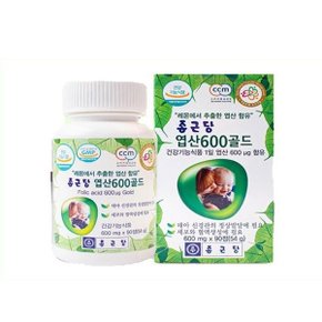 종근당 엽산600 골드 임산부 준비물 600mg x 90캡슐