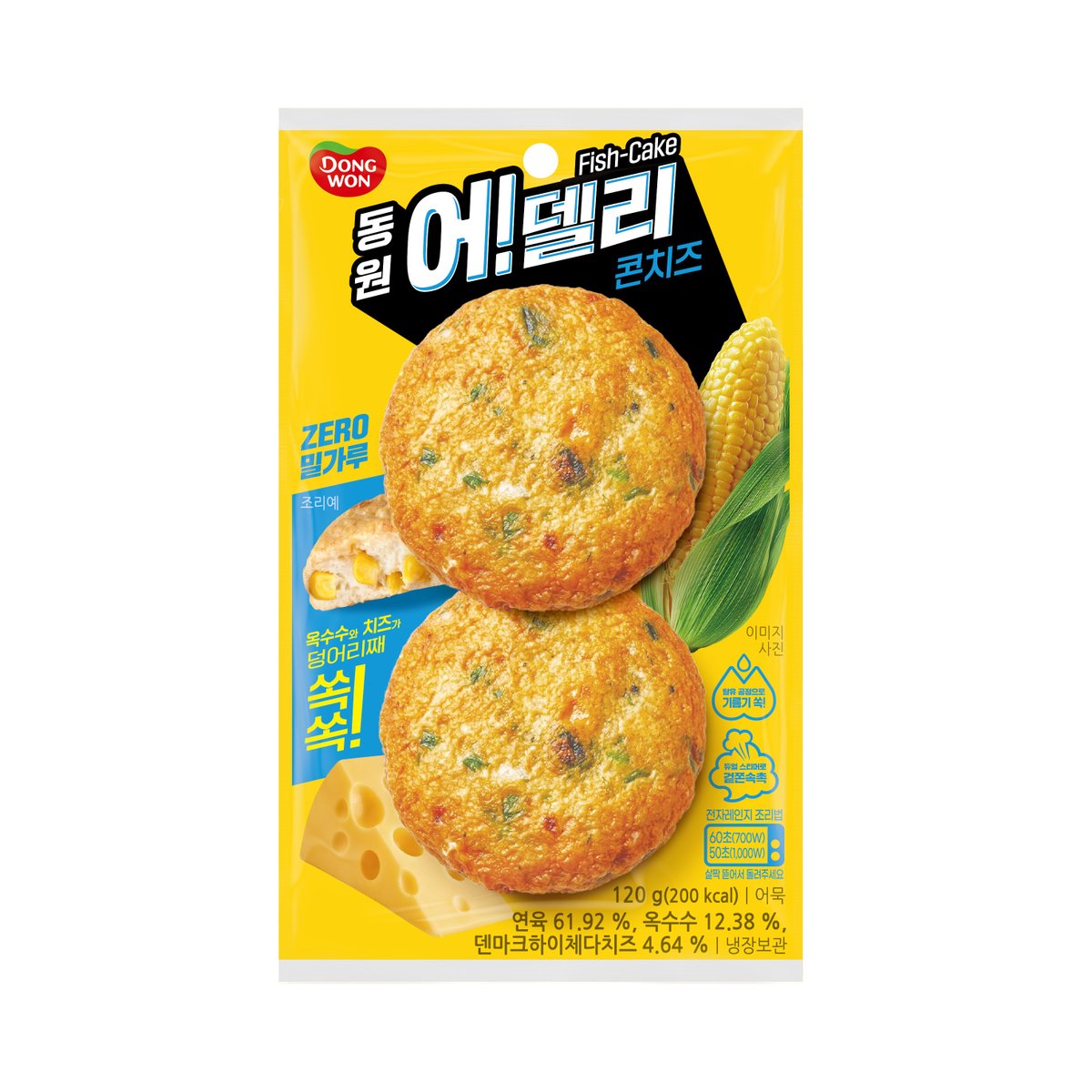 확대된 대표 상품 이미지1
