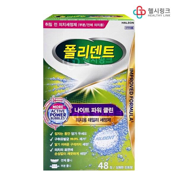 확대된 대표 상품이미지1