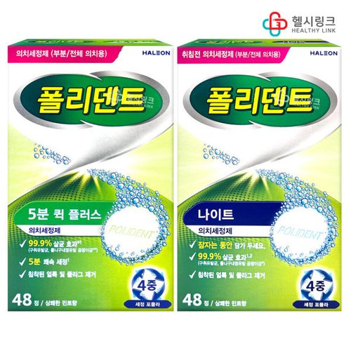 상품이미지2