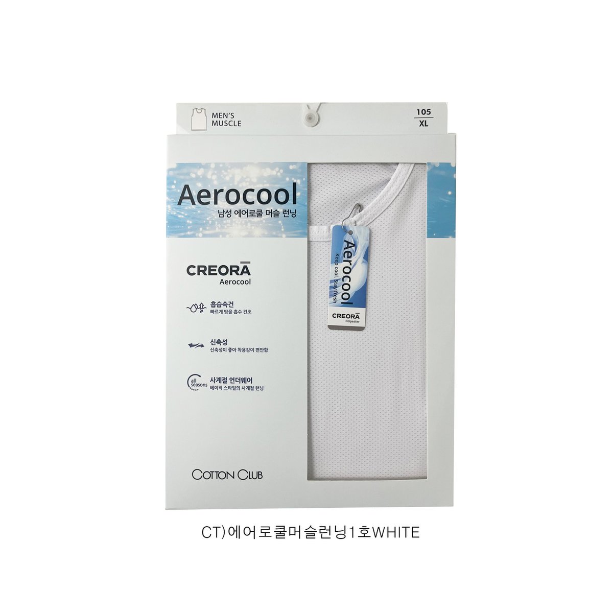 상품 이미지1
