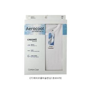 에어로쿨 머슬런닝