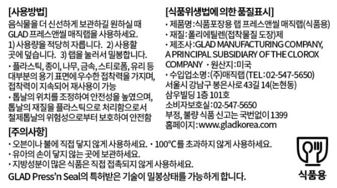 상품 이미지1