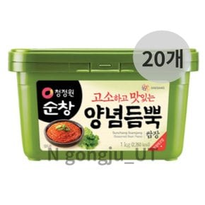 청정원 순창 고소하고 맛있는 양념듬뿍 쌈장 1kg 20개