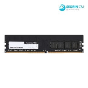 팀그룹 DDR4 8GB PC4-25600 Elite 메모리 (3200Mhz) 서린씨앤아이