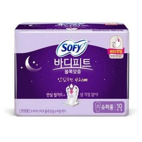 쏘피 바디피트 안심숙 면 42 슈퍼롱 생리대 10입