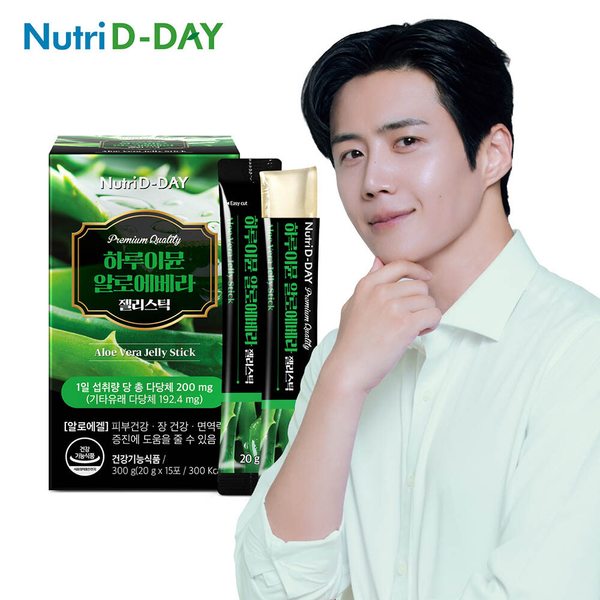 하루이뮨 면역 알로에베라 젤리스틱 1박스 15포