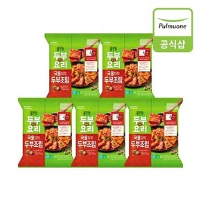 국물 두부 조림 (380g)X5개