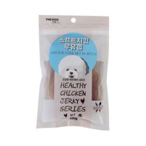 애견용품 소프트 치킨 우유껌 100g