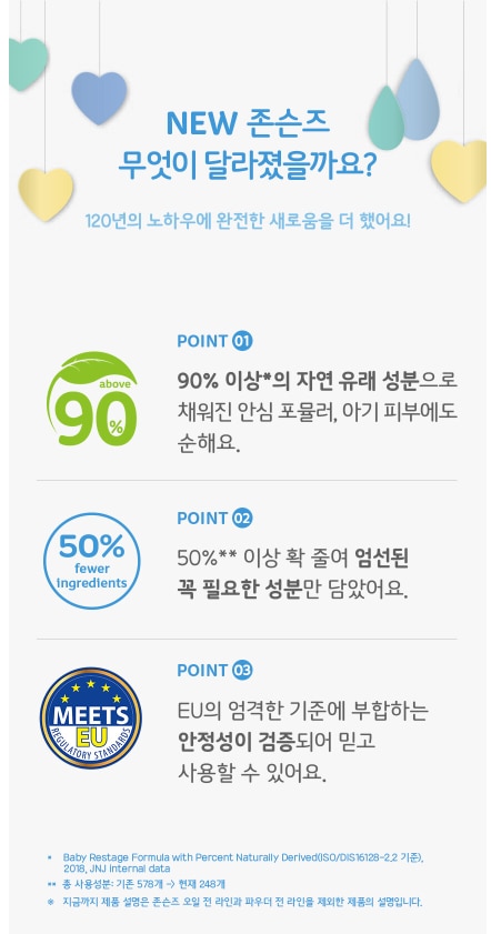 품질표시이미지2