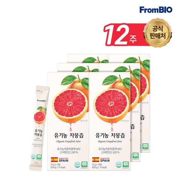 확대된 대표 상품이미지1