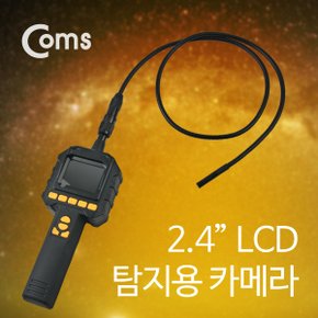 내시경 탐지용 카메라 녹화가능 GC671