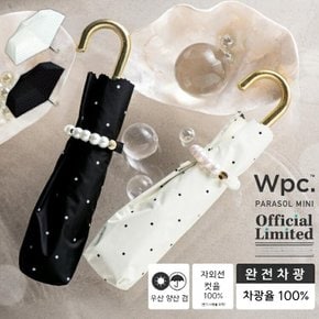 Wpc 도트 패턴 진주 미니 양산 접이식 양우산 일본양산 UV차단 오프화이트