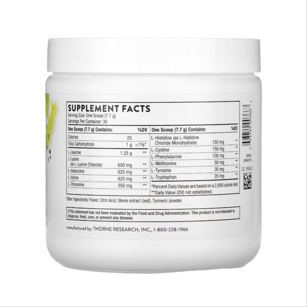 아미노 컴플렉스 아미노산 복합체 파우더 분말 레몬 맛 231g X 2통