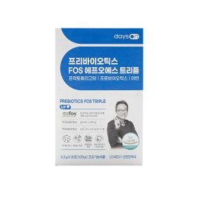 데이즈온 오한진 프리바이오틱스 FOS 트리플 4.3g x 30포 x 1박스 /An
