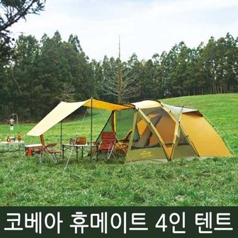 코베아 5U 코베아 휴메이트 4인용 텐트 KR8TE0104 사은