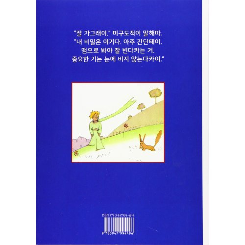 상품이미지2