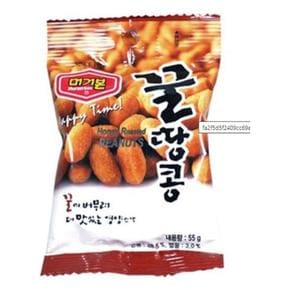 XBJ171LP_47머거본 꿀땅콩 55g X 12봉지 아몬드 견과류