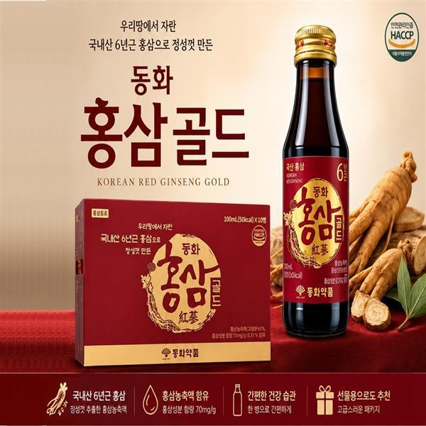 확대된 대표 상품이미지1