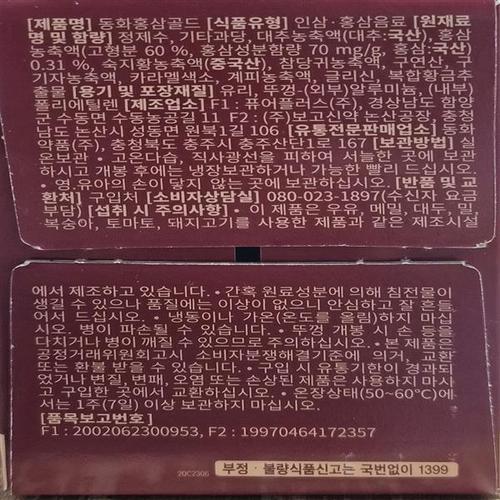 상품이미지5